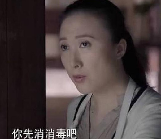 《为了你》李木子病危张长弓去看望,保姆的一句话,被网友大骂没素质!