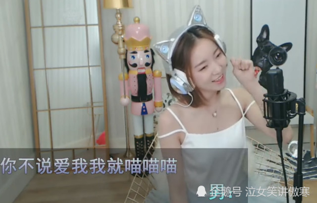 抖音上面《学猫叫》已经变成了流行网络歌曲,