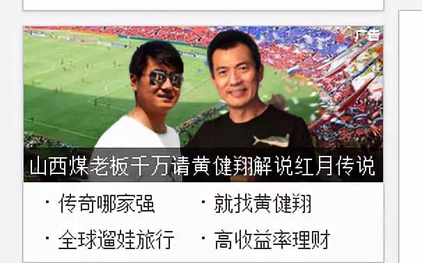 CSGO白话--DD逐渐茄化,华姐神比喻