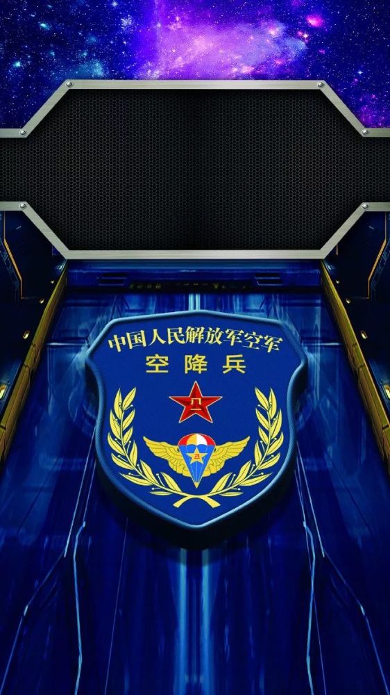 空降兵部队超硬核壁纸发布