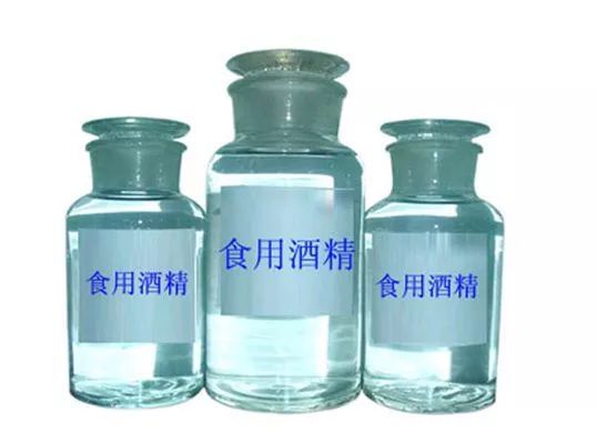 怀孕|怀孕期间千万不能吃的16种食物，鲜榨果汁也要小心！