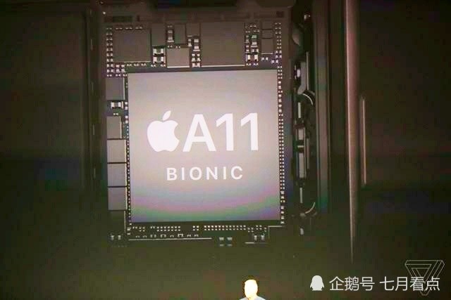 假如苹果A11芯片装在安卓手机上,就会跟低端