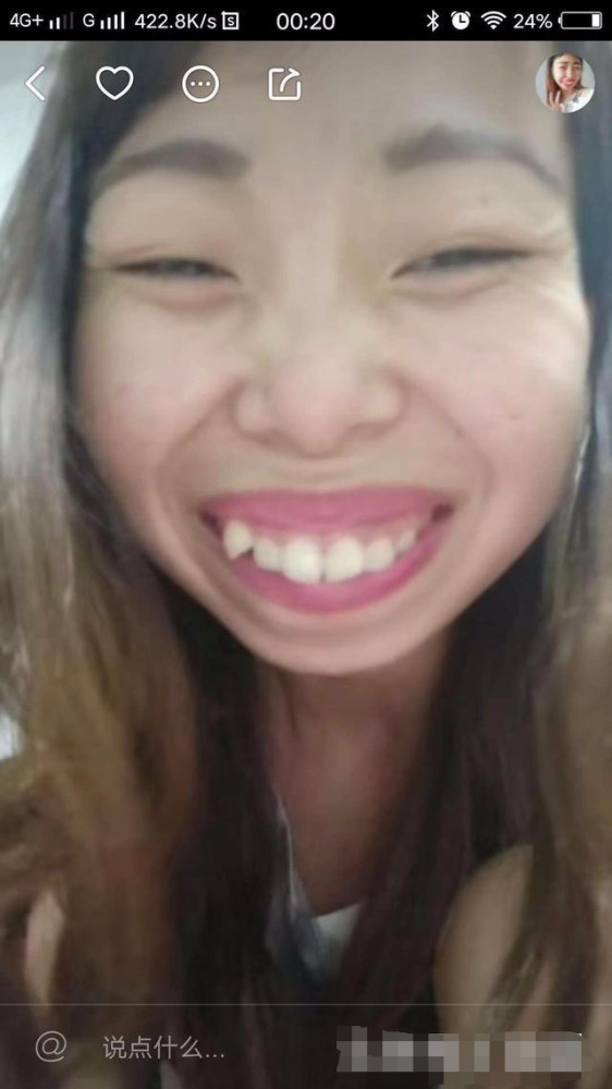 新晋网红被誉为快手凤姐,一夜成名,是靠颜值吃饭?