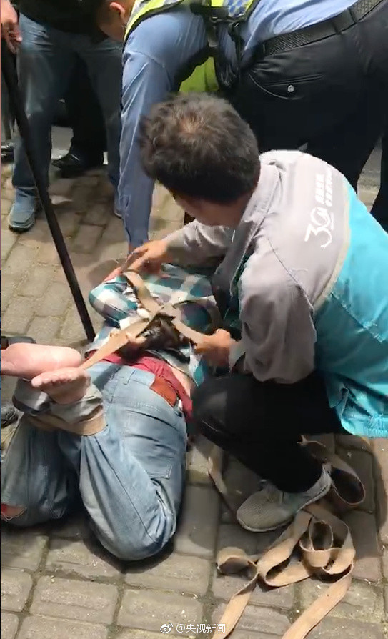 抓捕现场