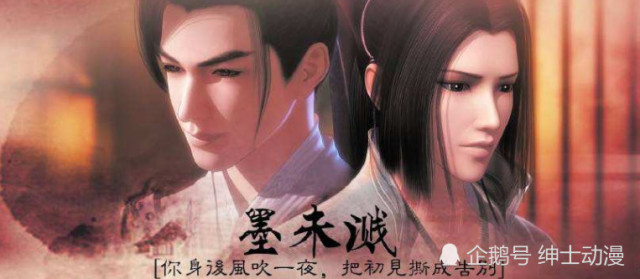 《秦时明月》张良为什么选择离开流沙组织?原因很简单!