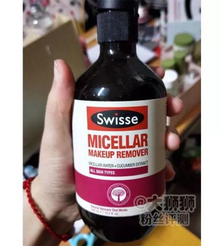 卸妆选哪家?澳洲Natio,Swisse小黄瓜,日本花印