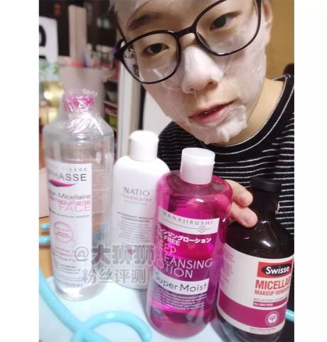 卸妆选哪家?澳洲Natio,Swisse小黄瓜,日本花印