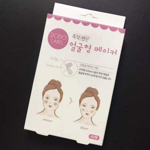 抖音爆火的3秒瘦脸贴真是辣鸡,你可千万别试了