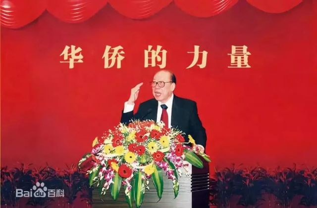 原来福州在全世界这么牛!问鼎大马首富、