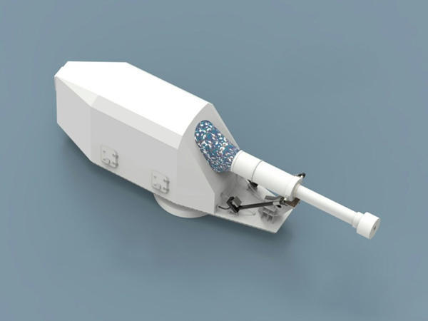 美专家称中国电磁炮实战意义有限,但一条红色横幅让其闭嘴