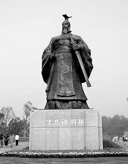刘邦取得成功的主要原因