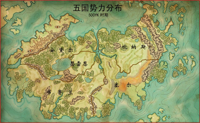 九州史记东方奇幻体系起源不再只有中土世界