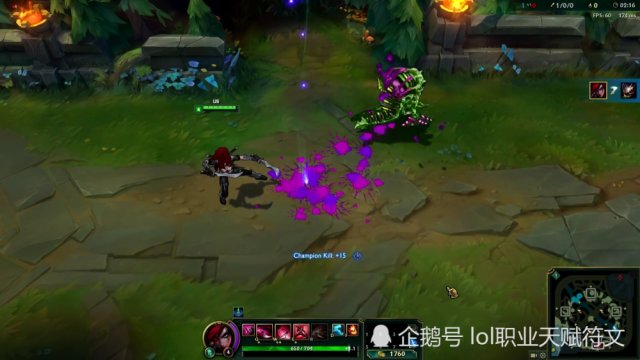 lol月初紫门开到毛毛虫这皮肤拳头你对得起我吗