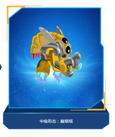 赛尔号:经典BOSS雷纳多的进化形态,你知道吗