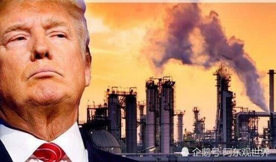 解读:美国为什么总是要制裁伊朗,有何深层次的