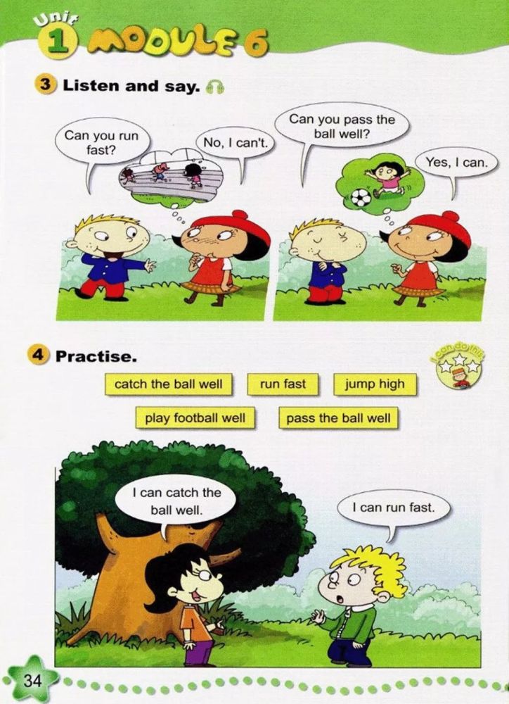 英语五年级上册外研版module6微课