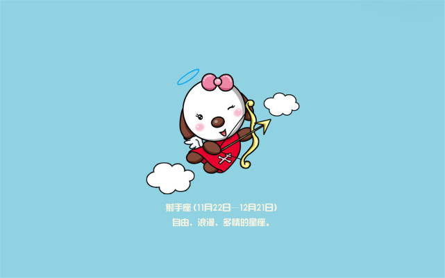 十二星座中 万万没想到最受男性喜欢的女性星座居然不是天秤座而是它