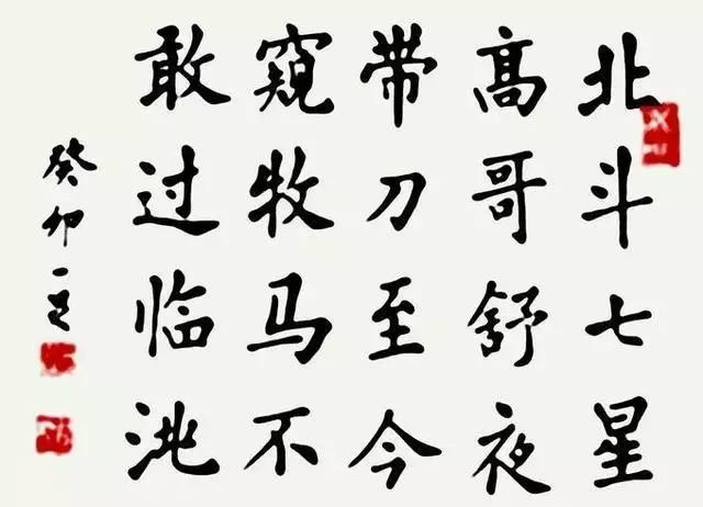 张大千|大师们的绝笔之作！