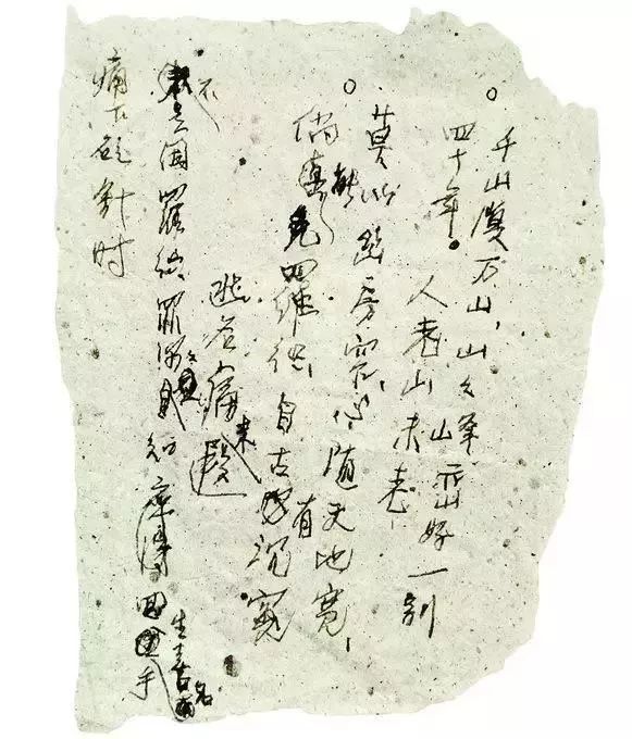 张大千|大师们的绝笔之作！