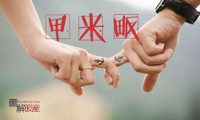 泸天化重整计划获双100%通过,第52家上市公司