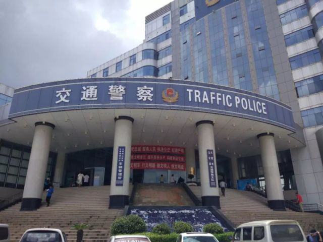 交管12123不只能查违章!这些业务一部手机