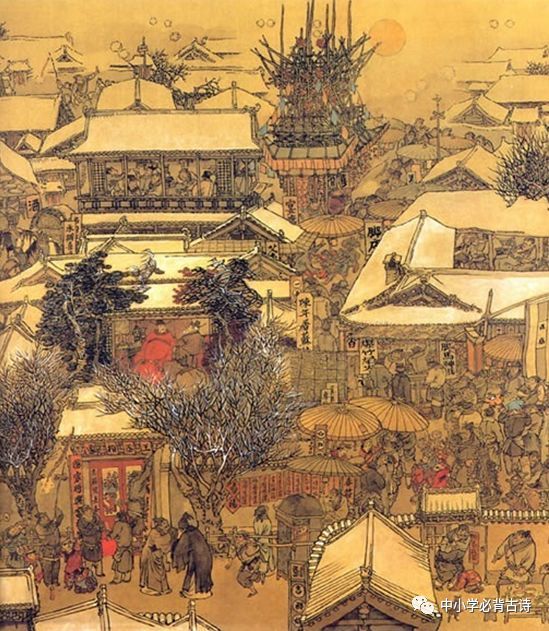 王安石|50.元日-宋.王安石：借新年气象寓变法更新