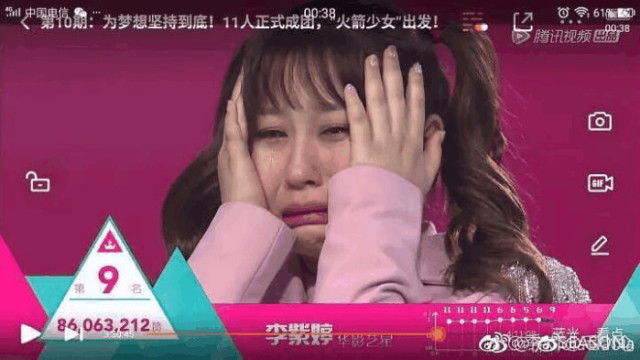 创造101"胖虎"这么可爱,为什么会被黑出翔来?真相究竟是什么?