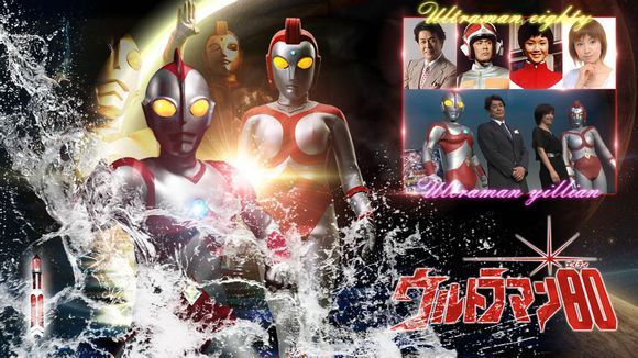 原来饰演尤莉安奥特曼人间体的萩原佐代子还曾饰演过科学战队里的粉红