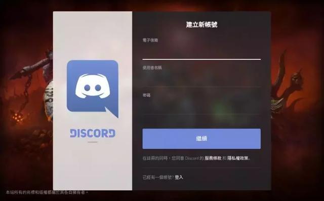 因为一款聊天软件 Steam正在被偷走上亿用户 腾讯网