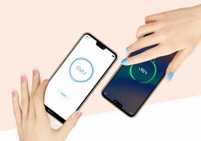 传华为nova3i首发麒麟710 跑分比麒麟659一倍