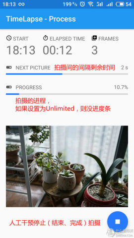 不能添加应用的A7M3,不用快门线一样拍延时
