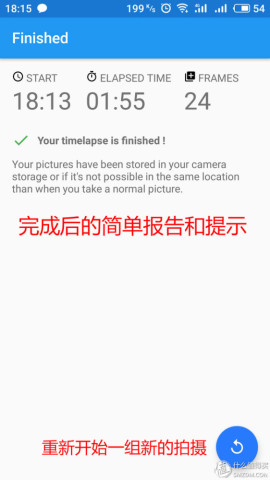 不能添加应用的A7M3,不用快门线一样拍延时