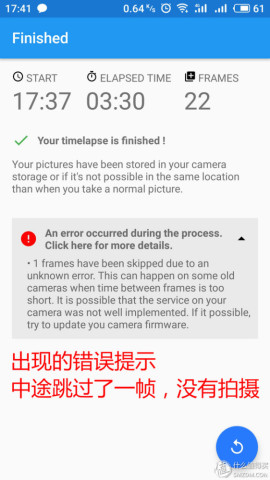 不能添加应用的A7M3,不用快门线一样拍延时