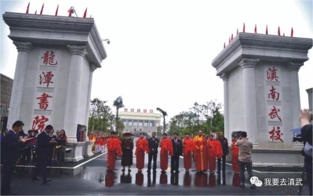 校园一角创办于1992年的滇南武校,坐落于红河州弥勒市竹园镇昆河公路