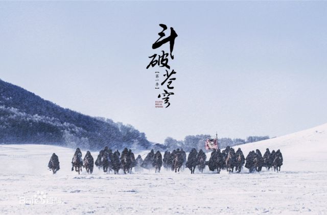 结婚之后拖更,写作水平一落千丈,新书《元尊》