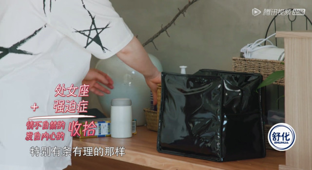 蒋勤勤自曝有洁癖 但陈建斌用切生肉的刀切熟食她却并不在意 腾讯网
