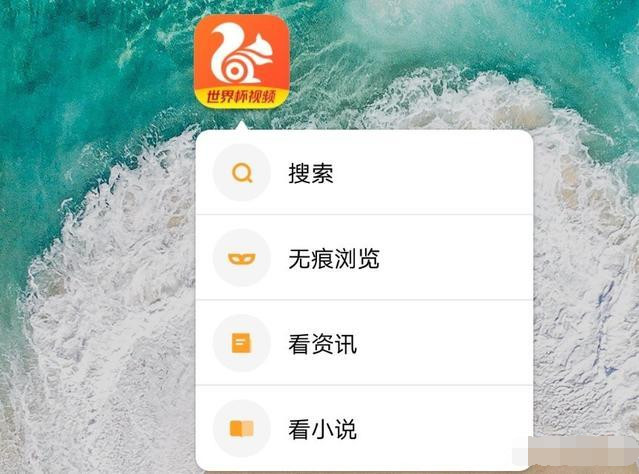 百度浏览器、qq浏览器、uc浏览器哪个最好用