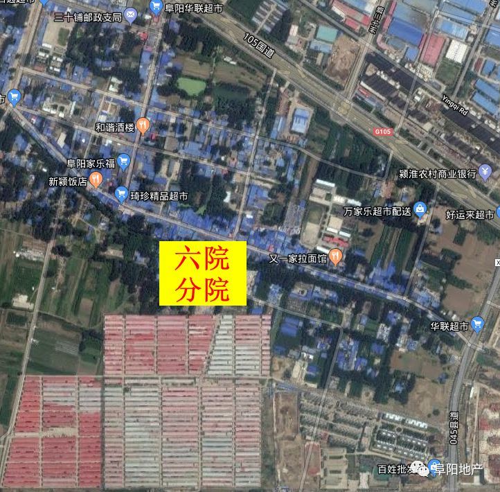 三十里铺32平方公里规划!占地2300亩,