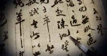 张大千|大师们的绝笔之作！