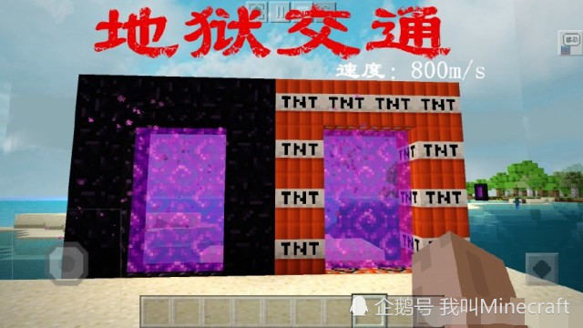 腾讯内容开放平台