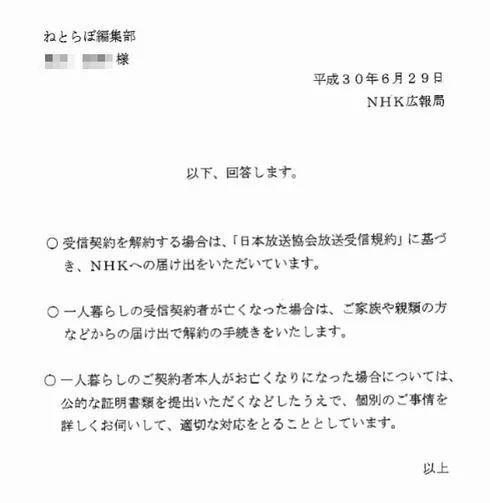 腾讯内容开放平台