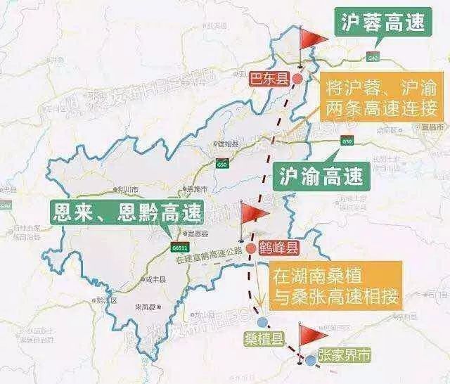 经官渡口镇,东瀼口镇,在县城跨越长江(巴东长江公路二桥),再