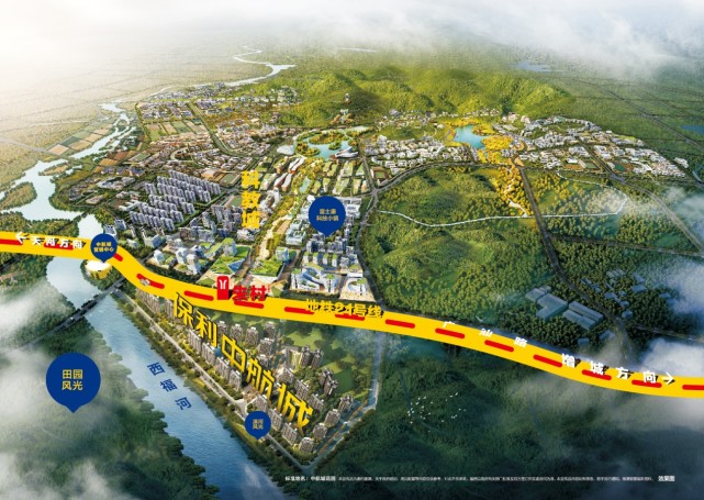 湾区时代 广州东交通潜力大爆发