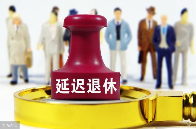 45岁下岗女工还有5年就退休,符合这3个条件,小