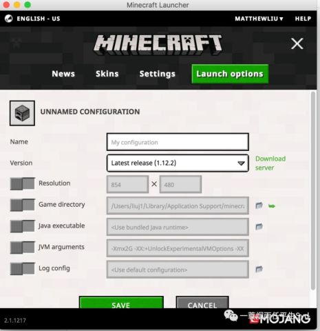 安装可以支持Python的Minecraft Server