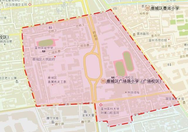 最新！《温州市区小学学区地图（2018）》来了插图2