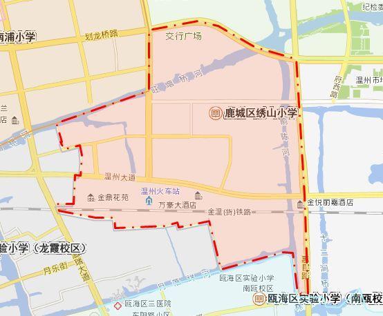 最新！《温州市区小学学区地图（2018）》来了插图8