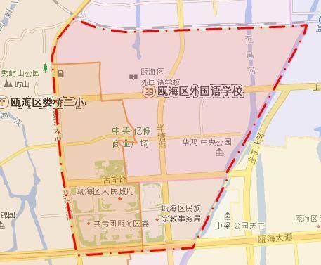 最新！《温州市区小学学区地图（2018）》来了插图19