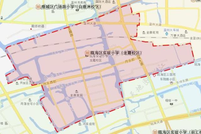 最新！《温州市区小学学区地图（2018）》来了插图22