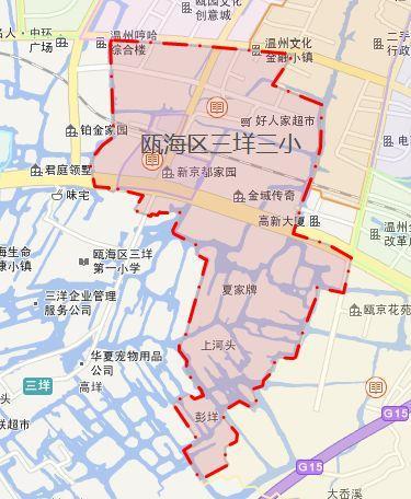 最新！《温州市区小学学区地图（2018）》来了插图23